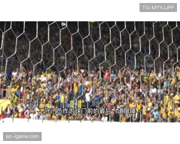 回传规则：脚回传判罚条件与门将手球例外