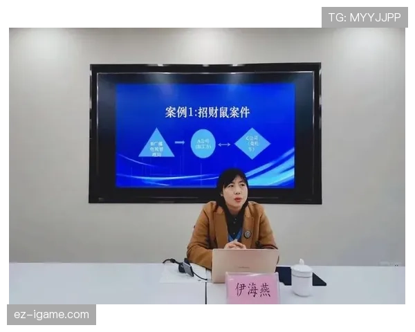 换人程序规则拆解：换人次数、时机与裁判判罚标准详解