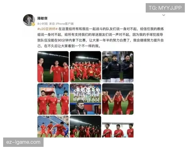 累计犯规规则详解：球队犯规次数对比赛判罚的关键影响